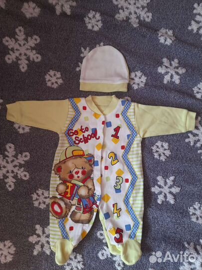 Вещи пакетом на мальчика 0-7 мес