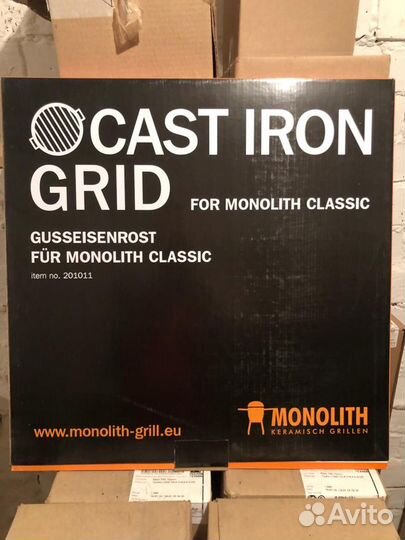 Гриль, аксессуары для гриля