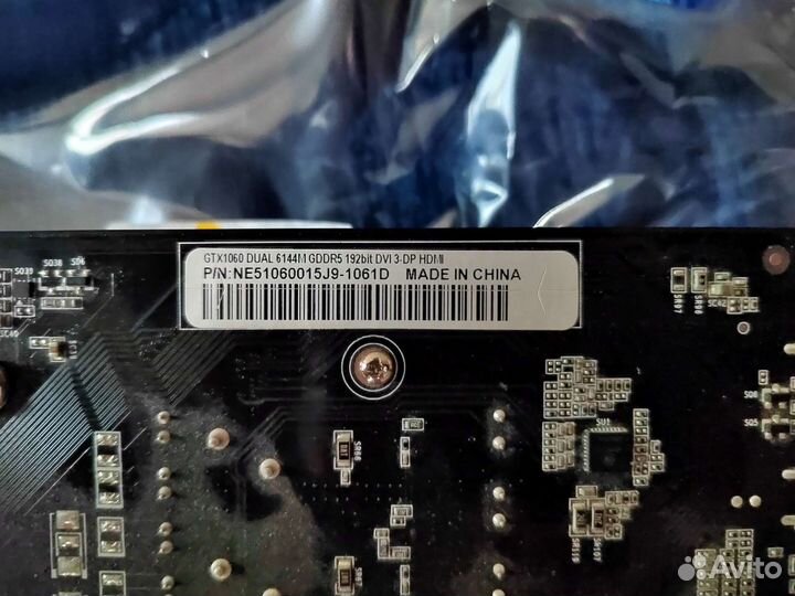 Видеокарта gtx 1060 6gb