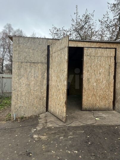 Склад, 250 м²