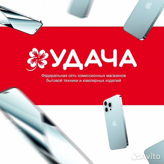 Менеджер по продажам комиссионного магазина