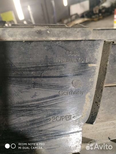 Решетка в бампер Audi A8 4H