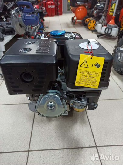 Двигатель бензиновый 15 л.с