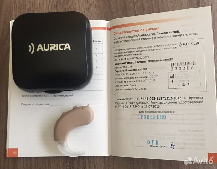 Слуховой аппарат aurica