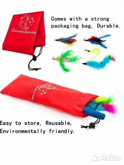 Набор игрушек для кошки