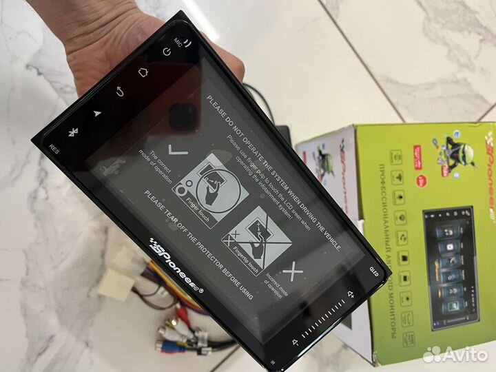 Магнитола 2din android 2/32 200*100