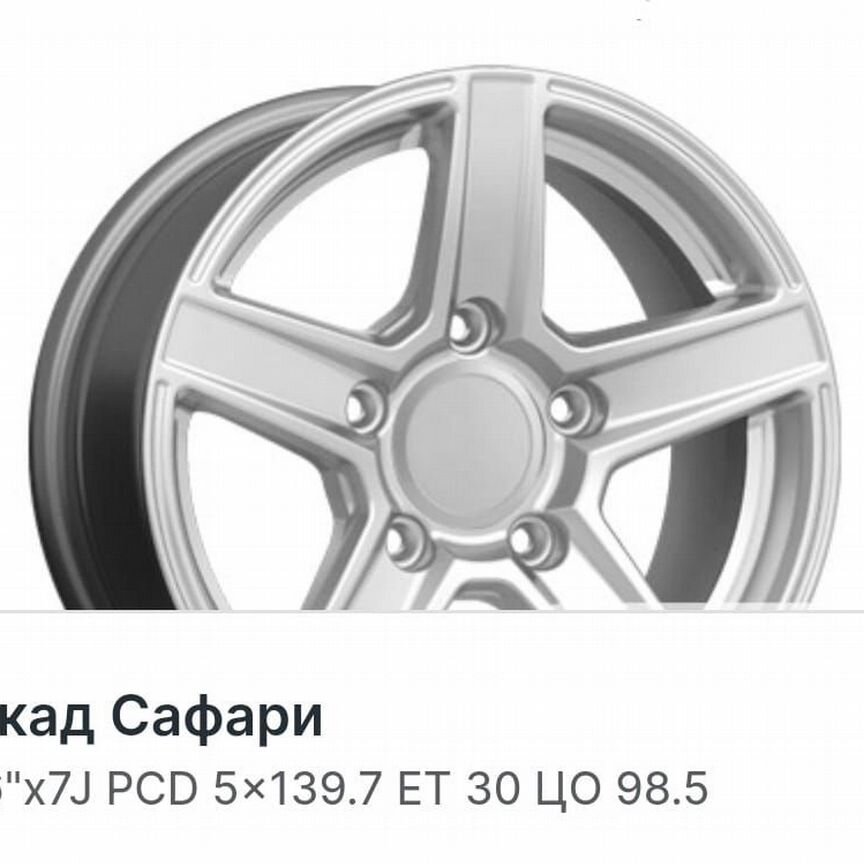 Литые диски Skad Сафари 7×R16 5×139.7