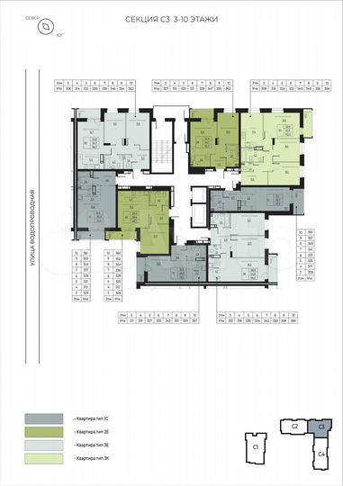 Квартира-студия, 27,7 м², 8/16 эт.