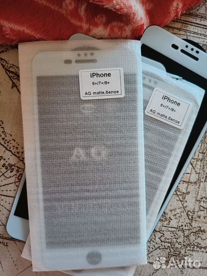 Защитное стекло на 6+7+8+ iPhone
