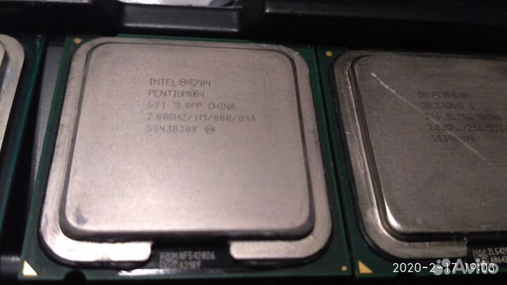 Intel Pentium 4 521 LGA775
