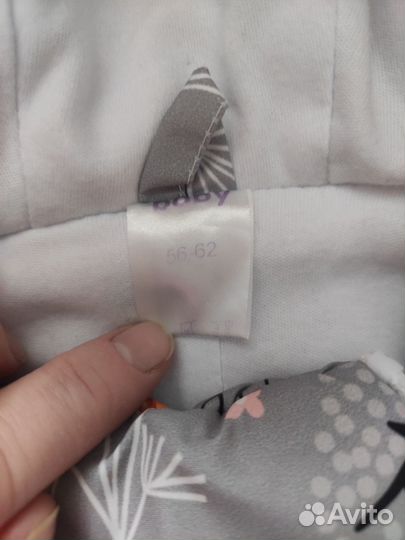 Комбинезон демисезонный 56-62