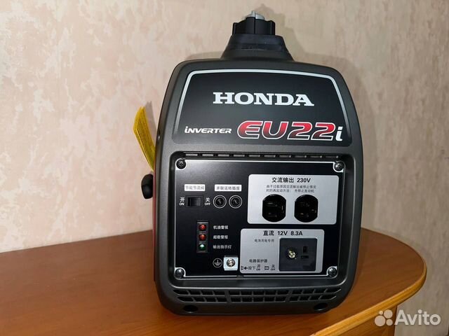 Генератор бензиновый honda EU 2.2