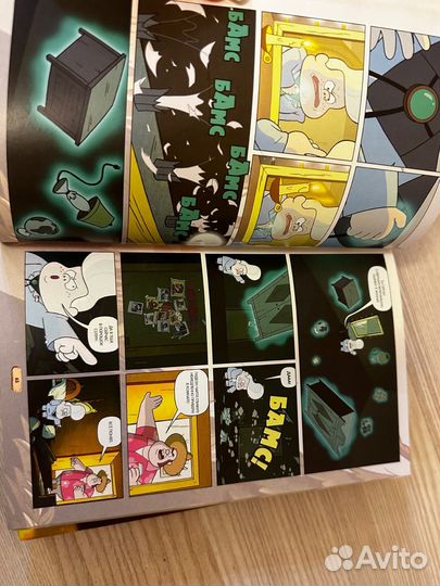 Книга гравити фолз 2 + дневник в подарок