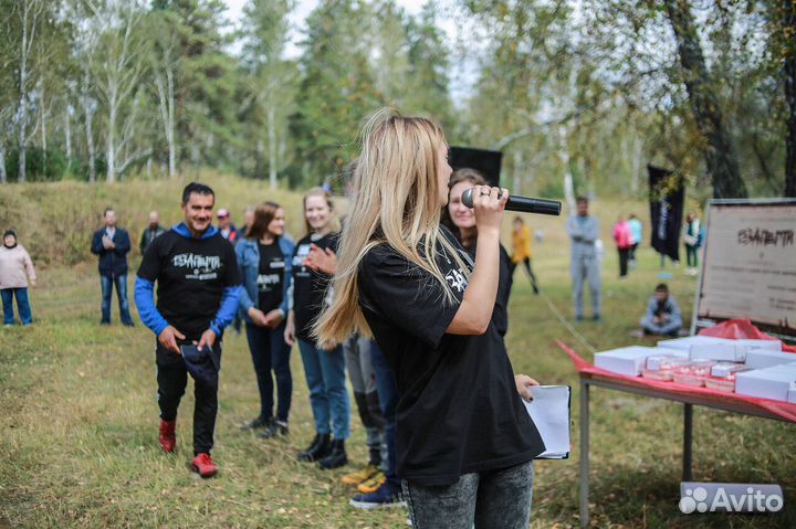 Ведущая (тамада) на свадьбу, юбилей, корпоратив