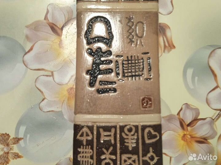 Ваза для цветов керамическая