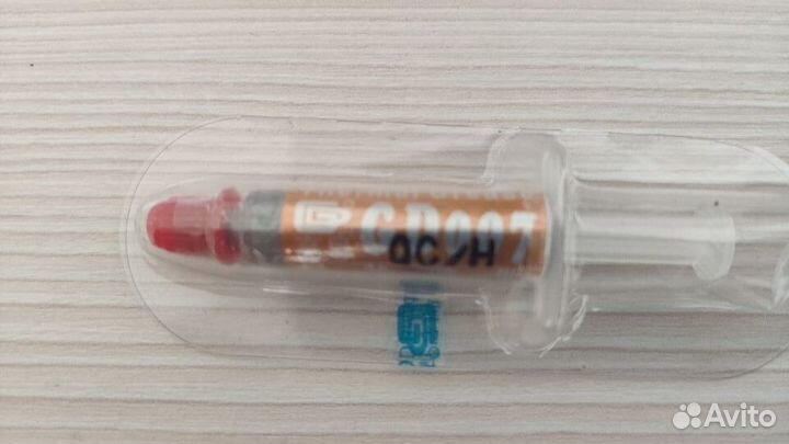 Термопаста