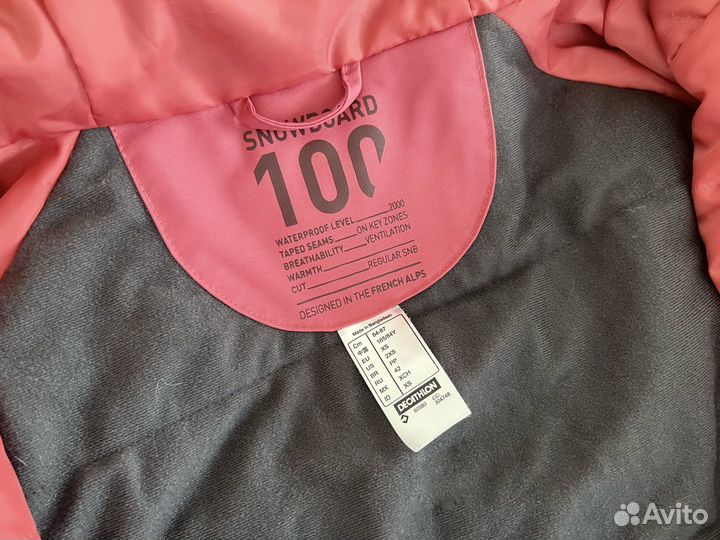 Горнолыжный костюм женский