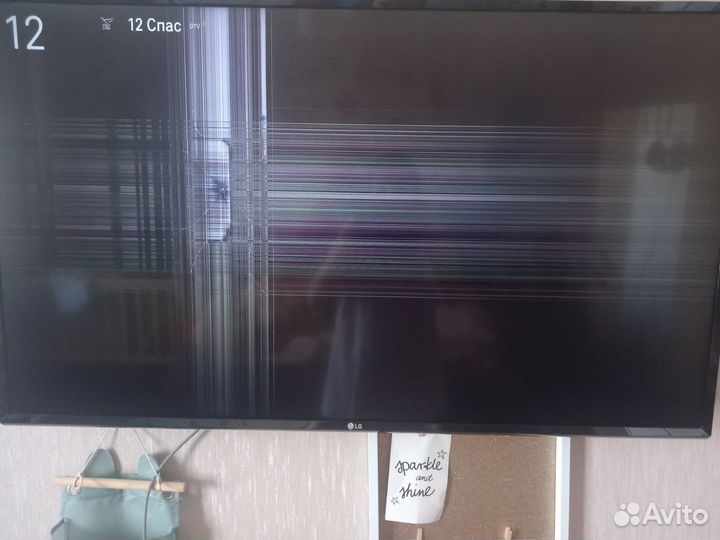 Телевизор LG 43UK6300PLB