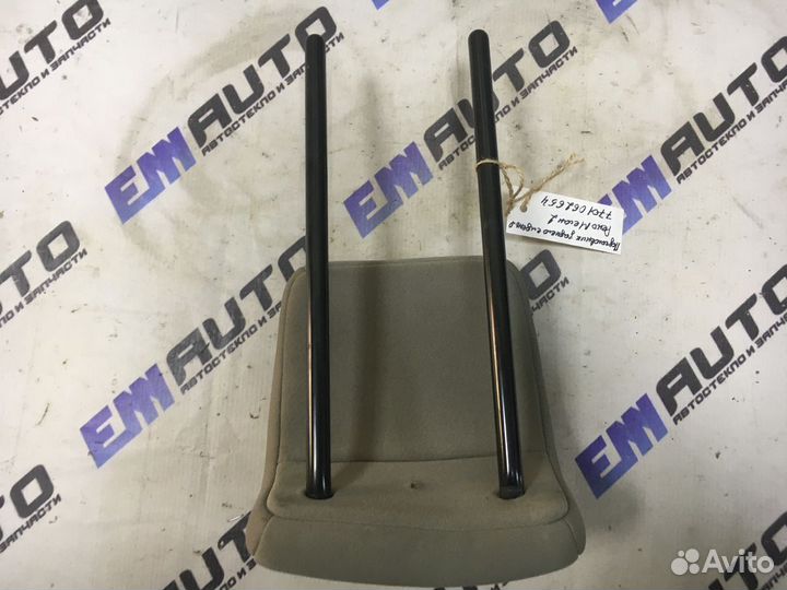 Подголовник заднего сиденья Рено Меган 2