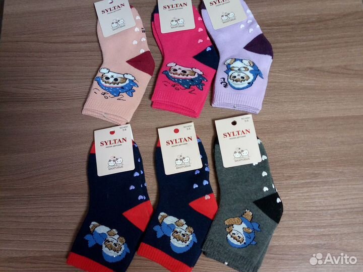 Носки маровые