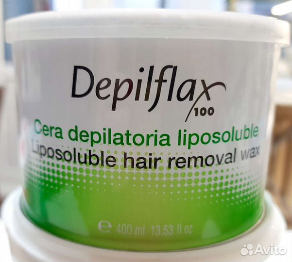 Тёплый воск для депиляции