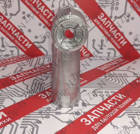 Корпус шнека мясорубки Moulinex