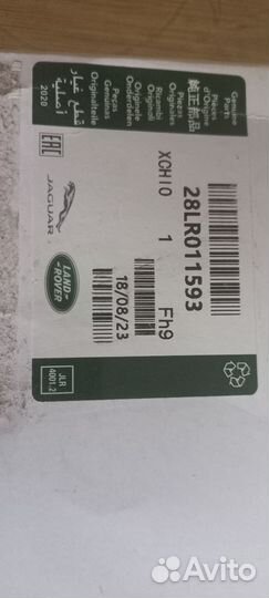 Воздушный фильтр