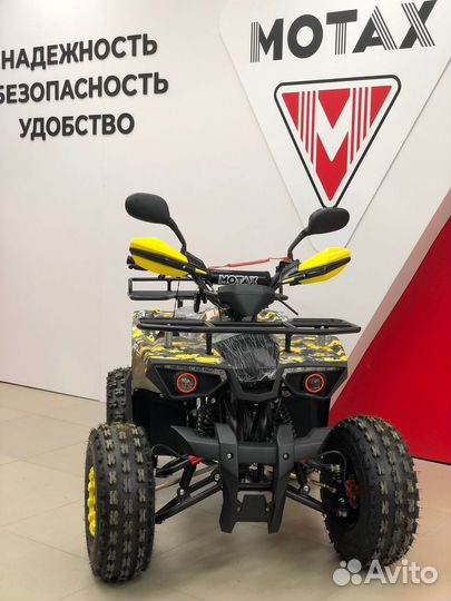 Подростковый квадроцикл motax grizlik super LUX