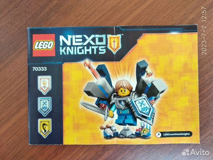 Lego Nexo Knights 70333 Робин - Абсолютная сила