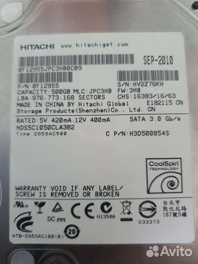 Востановление данных с носителей