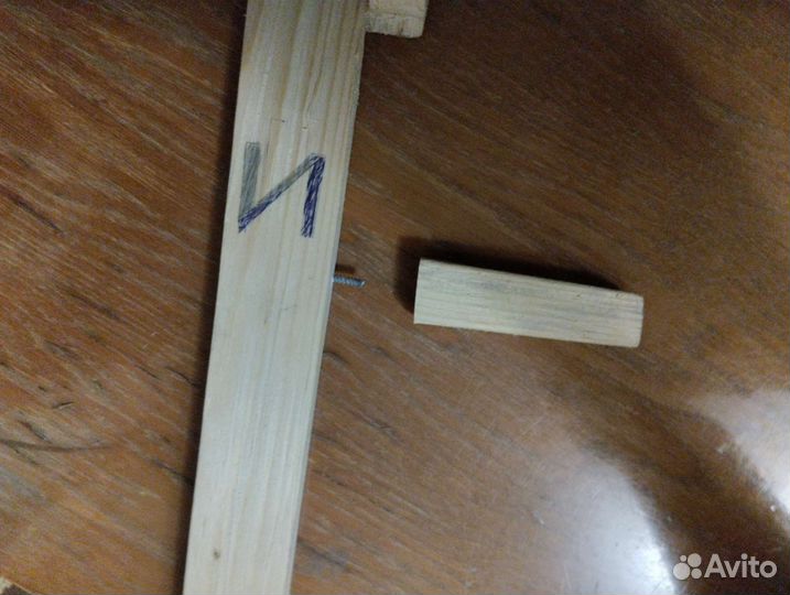 Самодельная деревянная игрушка