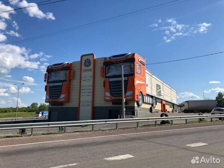 Комплект опоры амортизатора KB65920