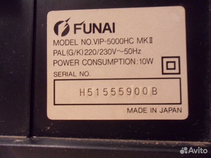 Видеоплеер funai, Model VIP-5000HC MK II
