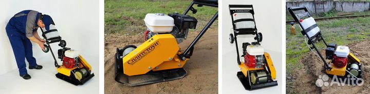 Виброплита 140кг