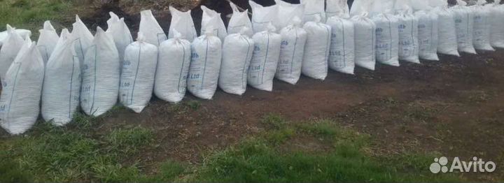 Навоз коровий и перегной