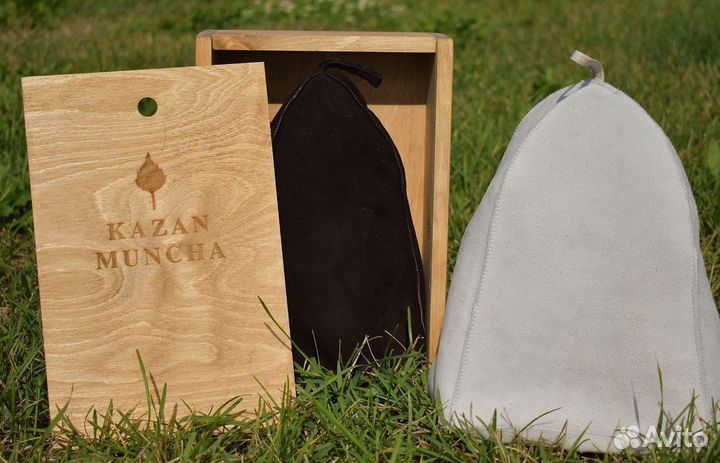 Банная шапка набор для бани/сауны