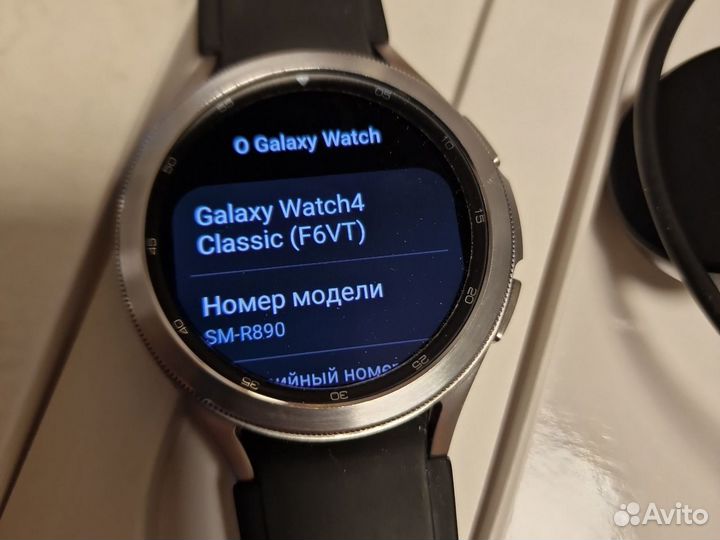 Samsung galaxy watch 4 classic 46mm