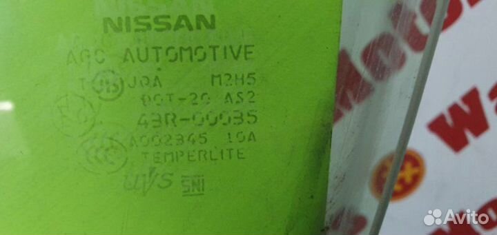 Стекло двери переднее левое Nissan Murano Z51 3.5