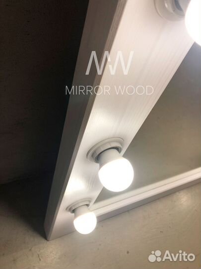 Зеркало напольное с подсветкой