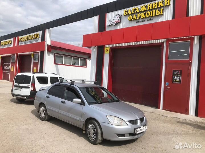 Багажник на крышу Mitsubishi Lancer 9 аэро