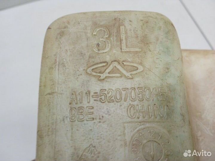 Бачок омывателя лобового стекла Chery Amulet A15