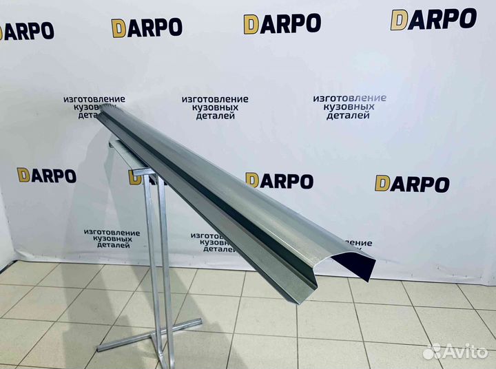 Пороги для Volkswagen Golf 5 (mk5), Golf 5 Plus (mk5)