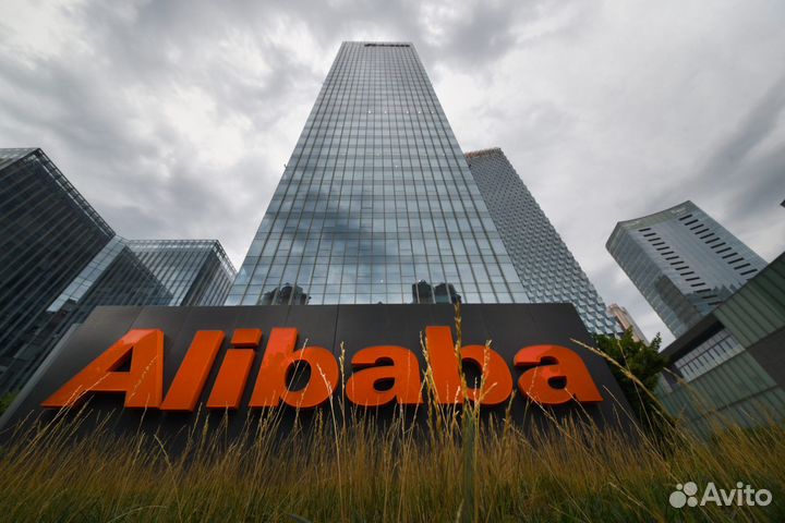 Выкуп товаров с Alibaba, 1688, baidu. Карго