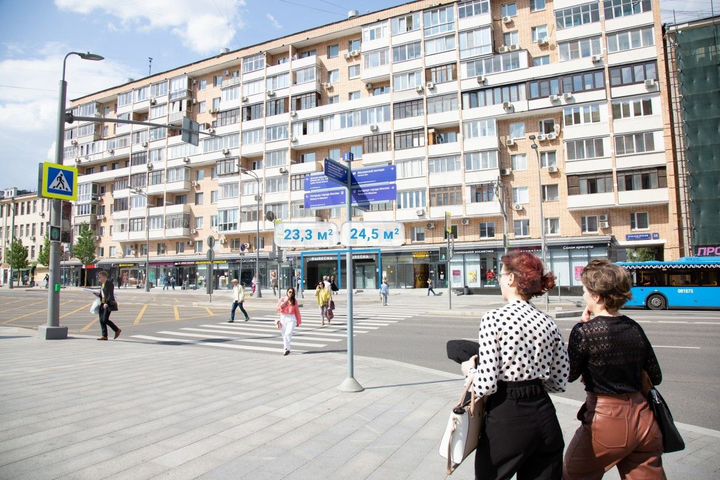 Торговое помещение / ПСН на Красной Пресне