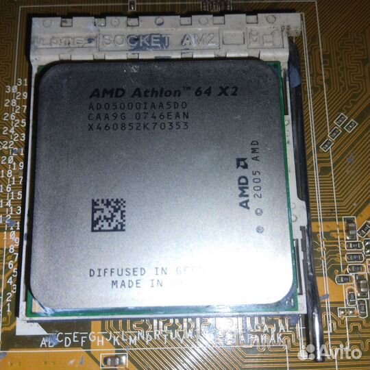 Процессор amd athlon 64 x2