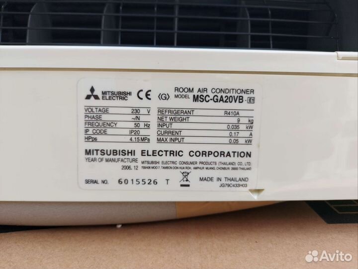 Кондиционер Mitsubishi MSC-ga20vb внутренний блок