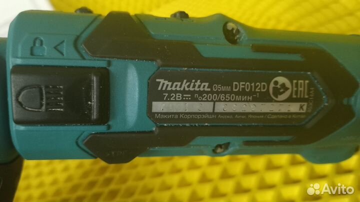 Аккумуляторная отвертка Makita DF012DSE