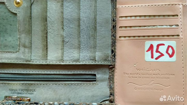 8 кошельков, 2 сумочки,очешник – праздничный торг