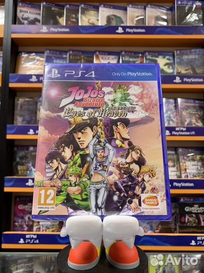 Jojo's Bizarre Adventure Eyes of Heaven PS4