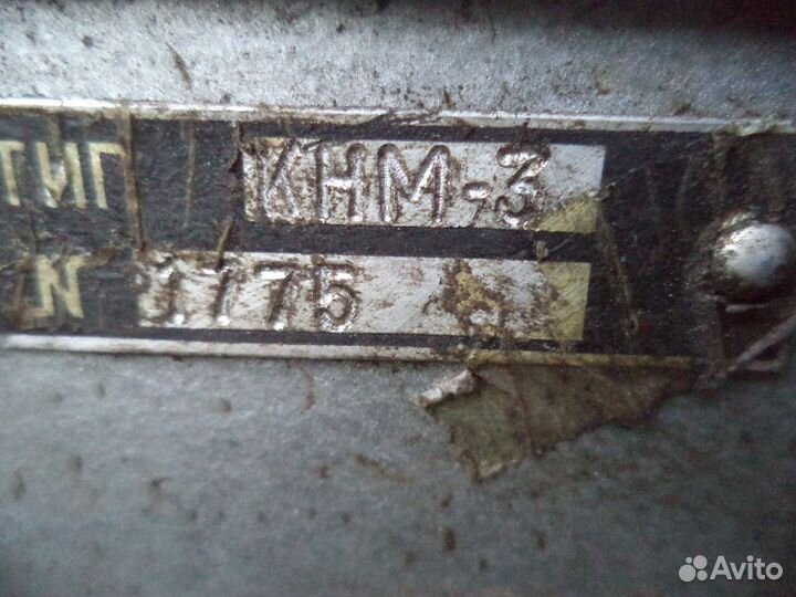 Продам генератор от сака мало б\у